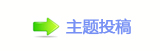 蝥捨୎ቒ뽾๠䡎卢祝敧